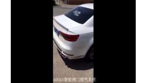 奥迪A4L B9 改装AOOAS智能可变阀门排气系统